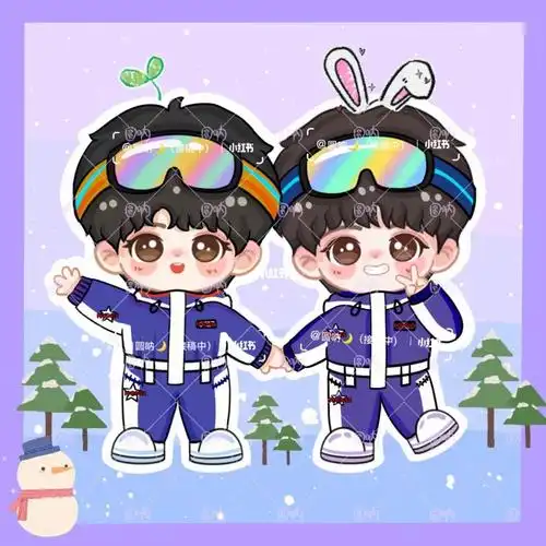 刘耀文宋亚轩文轩cp一起来滑雪吧