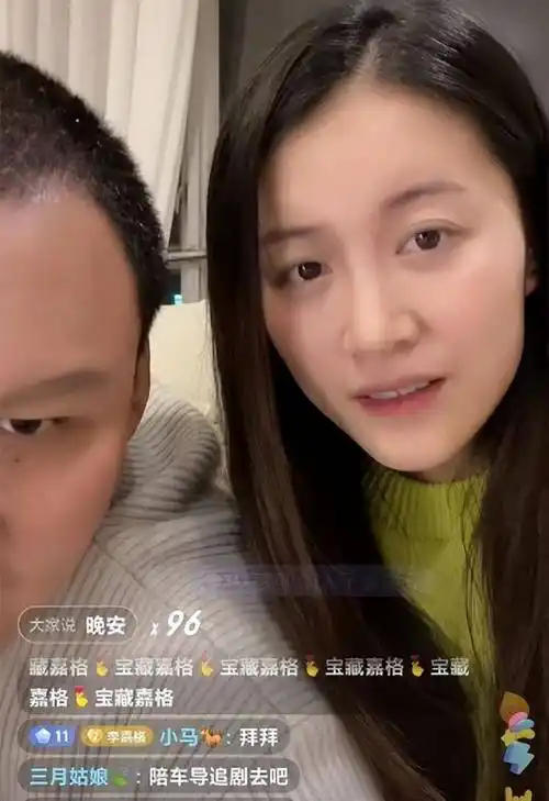 好声音没夺冠,却嫁给爱奇艺副总裁,34岁成了人生赢家_李嘉格_车澈