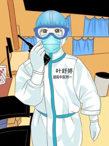 李菁医生全副武装等待通知去战斗.