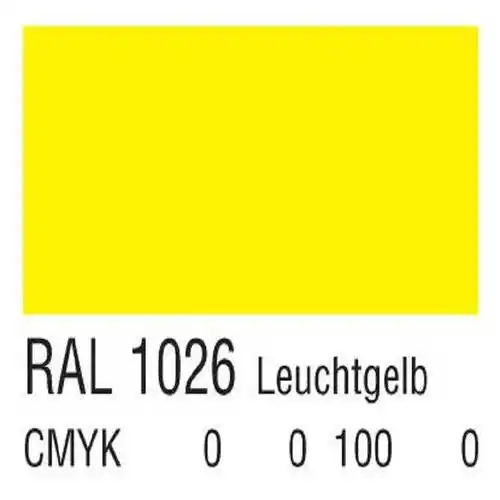 荧光涂料色浆ral1026荧光黄色浆防腐漆颜色ral1026