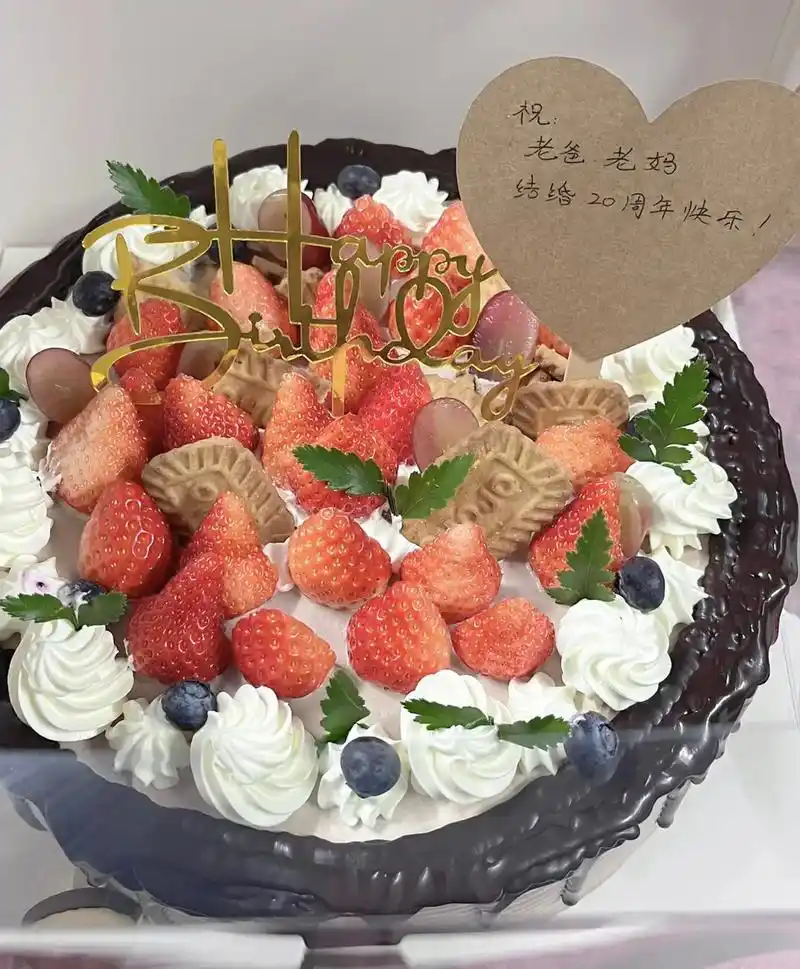 20年结婚纪念日##瓷婚#希望我们能用最初的心78 一起走最 - 抖音