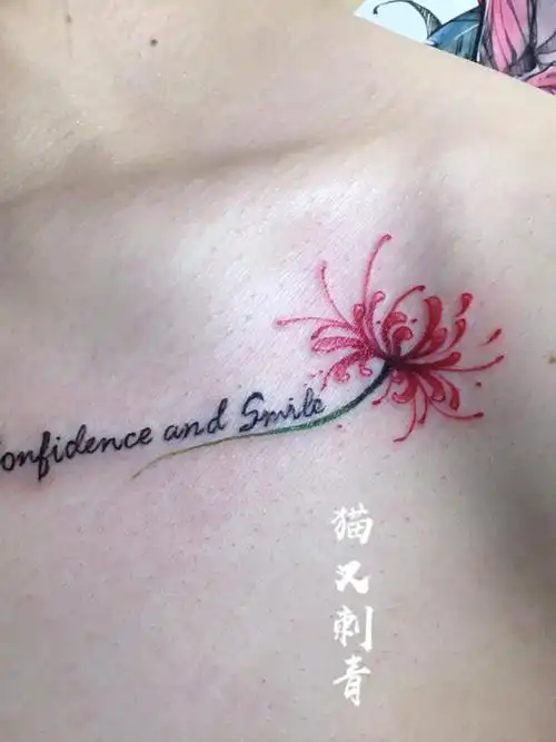 彼岸花_纹身图案手稿图片_猫又的纹身作品集