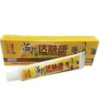 欢夫达肤康草本乳膏 达肤康草本皮肤外用软膏