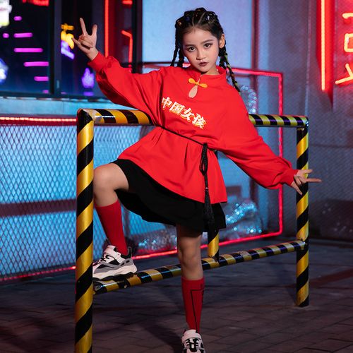 儿童街舞套装潮服中国女童演出服女孩走秀时装爵士服装架子鼓衣服