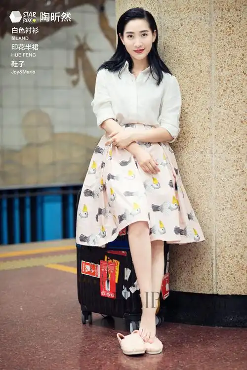 "安小主"陶昕然主vzlf街拍大片曝光!"我yty2北京,挺好的"