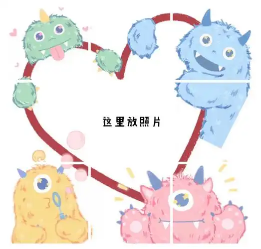 九宫格 - 堆糖,美图壁纸兴趣社区