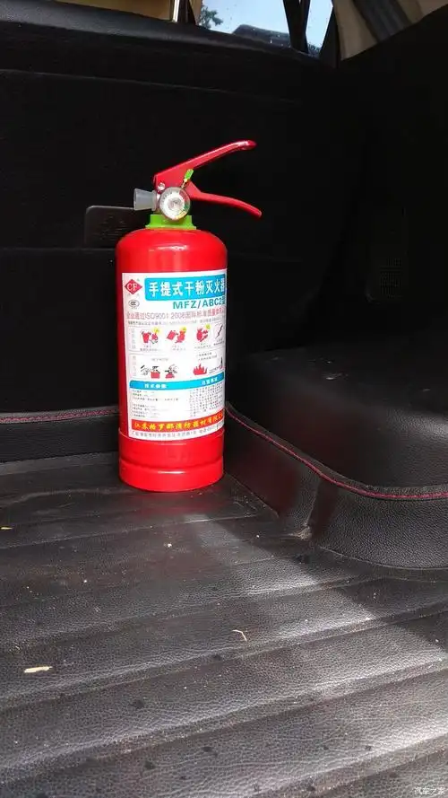 家家众测车载干粉灭火器