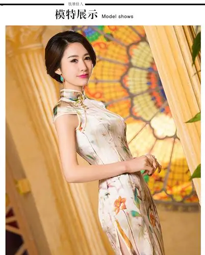 钱塘佳人旗袍短款新款性感修身知性重磅真丝中国风礼服旗袍连衣裙