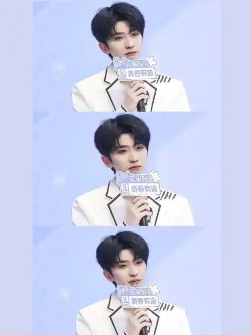 三格壁纸蔡徐坤