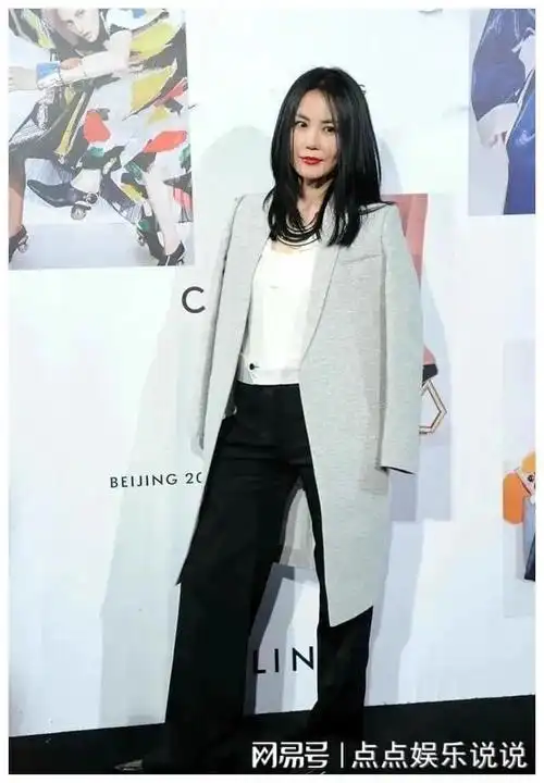 那英与王菲同框照天后风范差异巨大气质浓烈vs优雅尽显