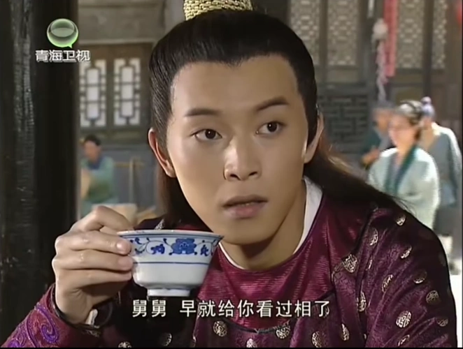 沙平威,男,电视剧《 a target="_blank" href="/item/上错花轿嫁对郎