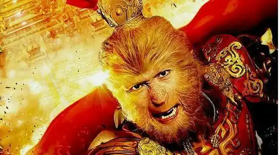 《西游记之三打白骨精》中郭富城版的孙悟空.