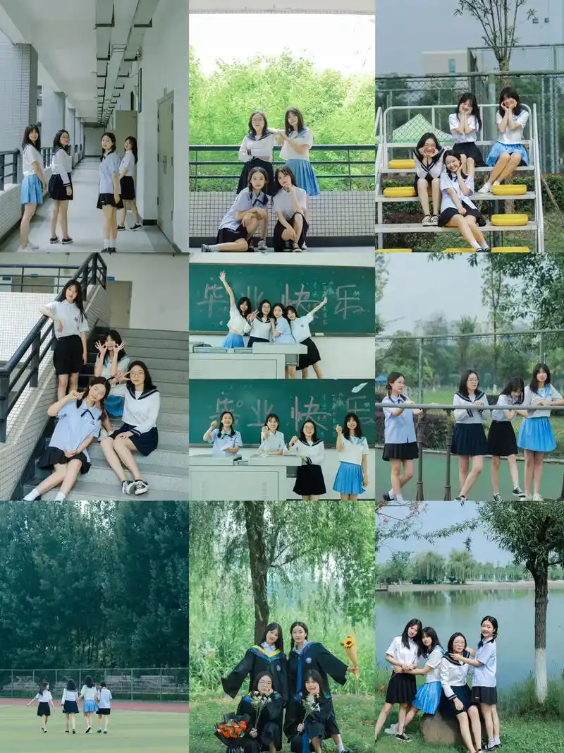 寝室4人拍照姿势大合集 ——记录青春#春日图文伙伴计划 #毕 - 抖音