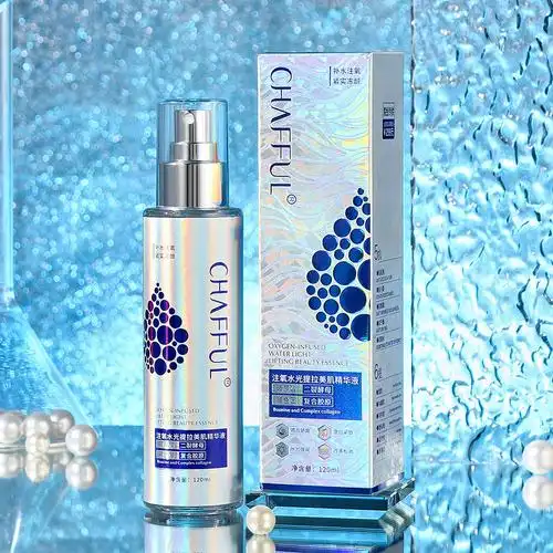 香芙儿注氧水光提拉美肌精华液120ml保湿紧致面部精华原液护肤品