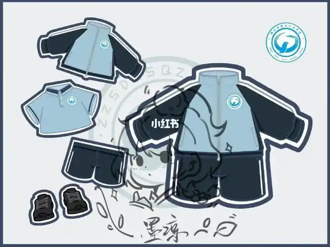 马嘉祺娃衣四十七中校服