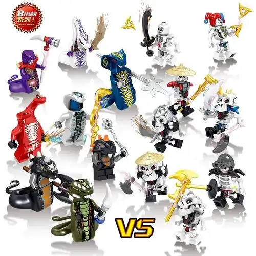 将牌31176绝版稀有幻影忍者人仔小人偶拼装兼容乐高积木蛇怪骷髅