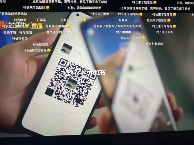 底线  #电视剧底线  靳东#靳东新剧追剧底线16集 方远拿出二维码让