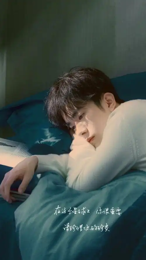 [tfboys][分享]210721 粉丝自制易烊千玺金句海报分享 跟着哲学小达人