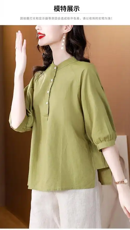 套装女独特别致苎麻印花圆领早春新款女装文艺复古小衫中国风上