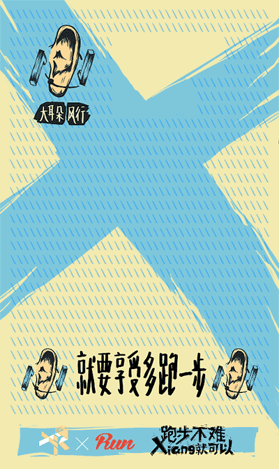 400_671竖版 竖屏gif 动态图 动图