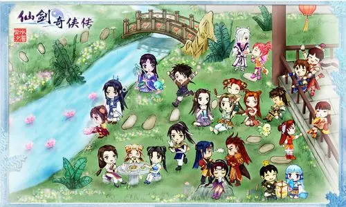 大家谁有这张仙剑全家福的大图,谢谢啦,给个地址