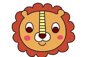 狮子面具简笔画彩色