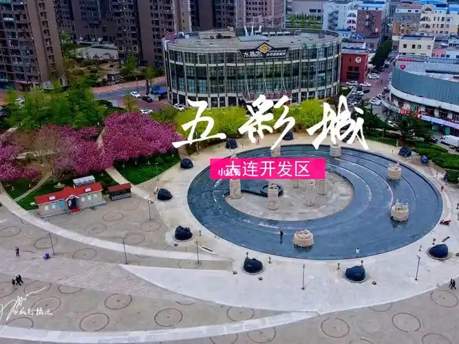 大连开发区五彩城艾特你来看樱花啦