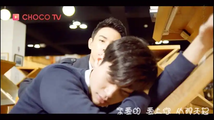 台剧history系列着魔江劲腾x邵逸辰cp告白气球甜蜜向