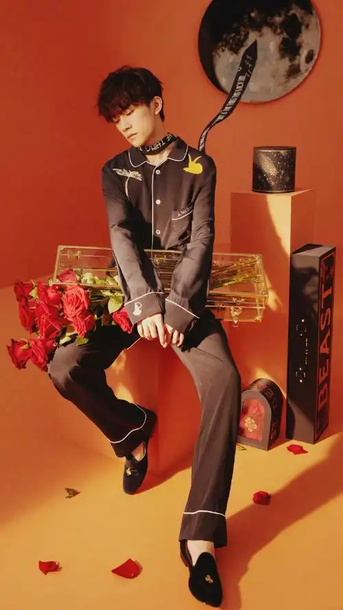 易烊千玺 野兽派