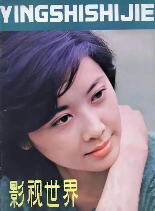 最美的女儿国国王～朱琳~美图集锦