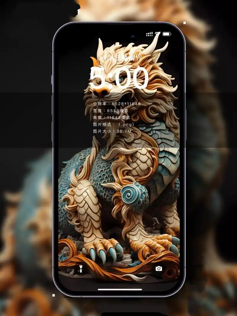 4k原创壁纸|貔貅图腾