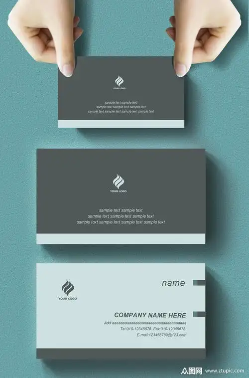 灰色高端大气商务名片模板下载-编号760834-众图网