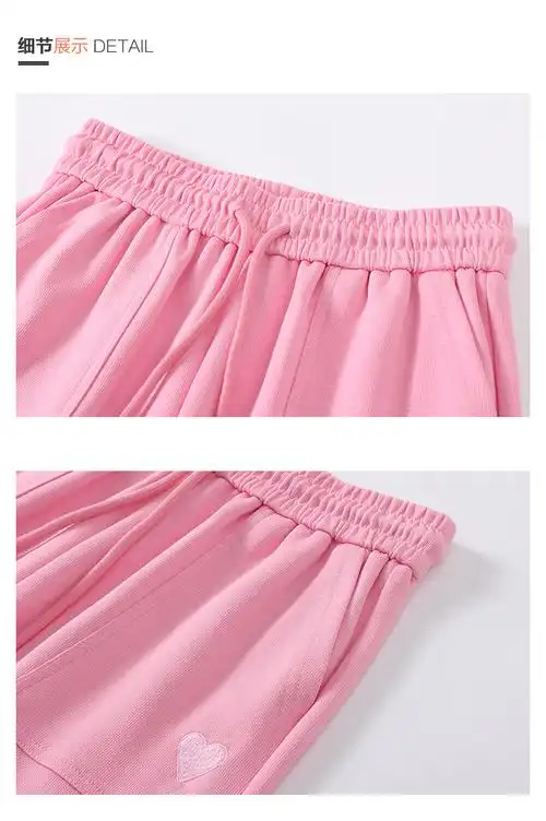 粉色运动短裤女夏季薄款外穿高腰显瘦宽松阔腿五分裤直筒休闲中裤