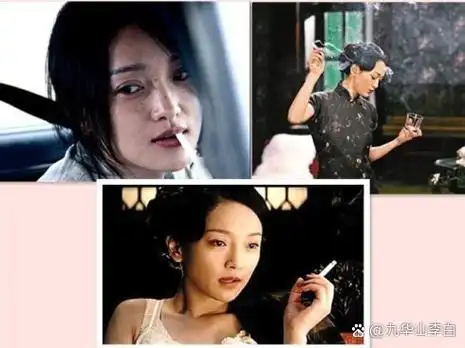 演艺圈爱抽烟的明星艺人:  1,刘亦菲  2,周迅  3,周冬雨  4,张柏芝  5