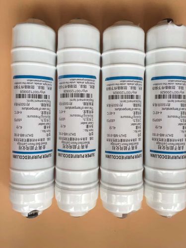 超纯水机预处理滤芯10一体式通用韩式快插pp活性炭过滤器 一体pp滤芯