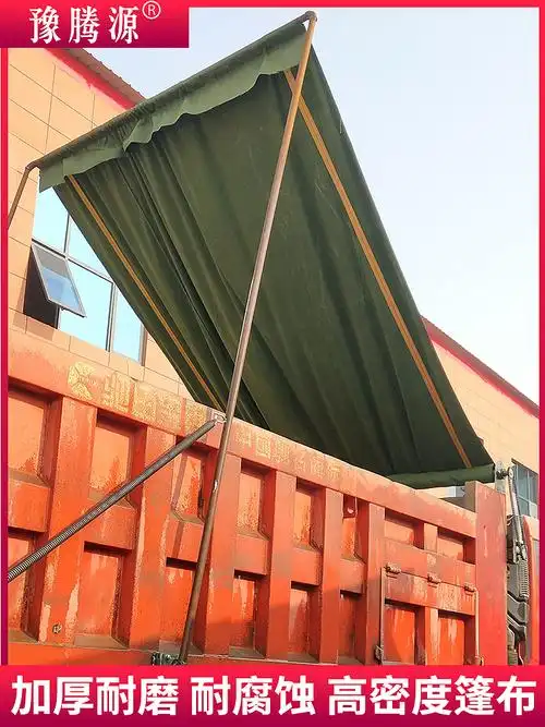 自卸车翻斗货车工程渣土车电动自动甩杆收缩篷布 配件电机控制器