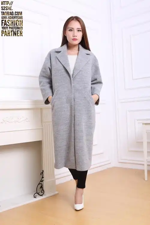 女装拍摄 服装拍摄 模特拍照 淘宝摄影 外套模特拍摄冬装广州产品摄影