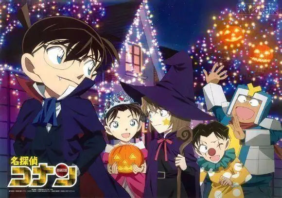 少年侦探团 柯南