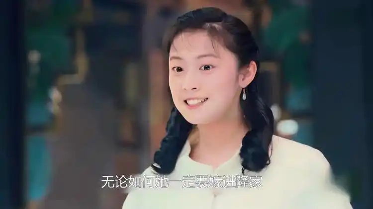 三分钟看完娘道第五十四集隆万氏猫哭耗子念娣再回隆家