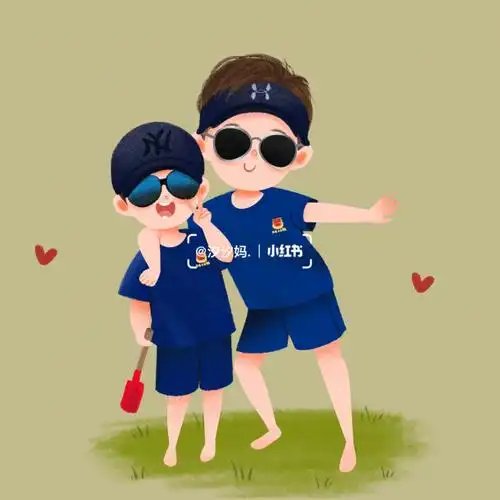 原创手绘兄弟兄妹头像