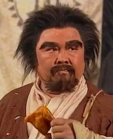 天龙八部中的四大恶人之一岳老三为什么最不像恶人