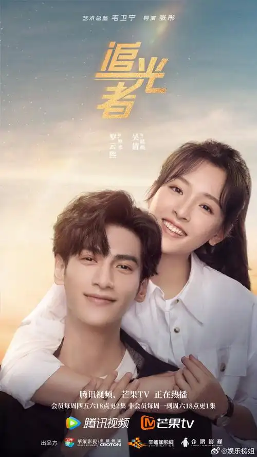 罗云熙最有cp感的女主##治愈系恋人