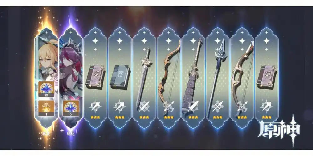 都歪了,哈哈……哈……哈哈……全是75 抽才出