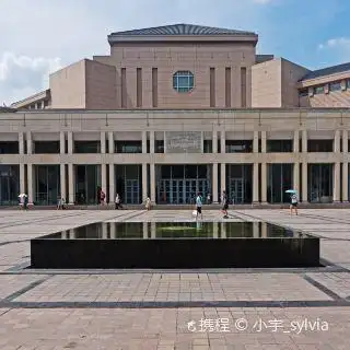 北大百周年大讲堂