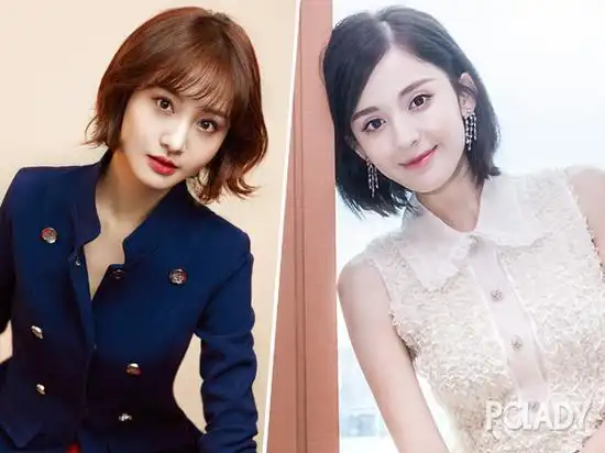 郑爽和古力娜扎