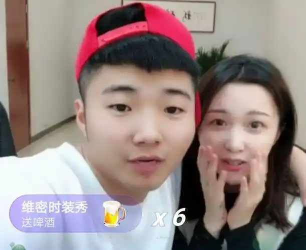 仙娜美落泪回应与白小白的恋情网友真没想到他是那种人