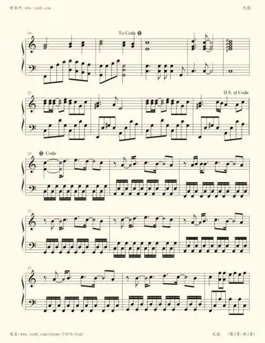 喜欢你-beyond小提琴谱