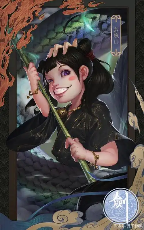 剑来:小米粒的山水故事,哑巴湖有鱼,其名米粒