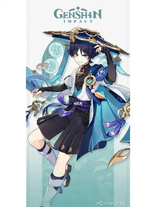 原神  #原神散兵  #原神日常  #散兵厨啊啊啊帅!真的帅啊啊啊呜呜呜