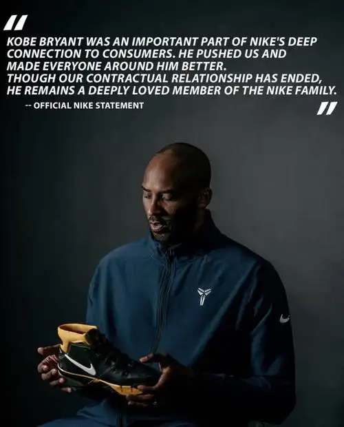 自立门户科比生前有意创建曼巴品牌如今科嫂将帮科比完成夙愿